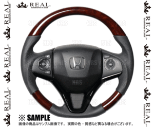 REAL レアル オリジナル (ブラウンウッド/ブラックユーロステッチ)　グレイス　GM4/GM9　2014/12～ (HNA-BRW-BK