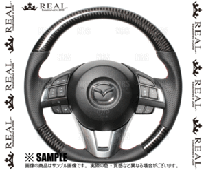 REAL レアル オリジナル (ブラックカーボン/レッド×ブラックユーロステッチ)　CX-3　DK5FW/DK5AW　2015/2～2016/11 (MZA-BKC-RD