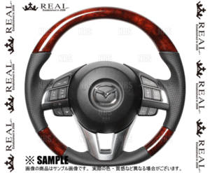 REAL レアル オリジナル (ブラウンウッド/ブラックユーロステッチ)　アクセラスポーツ　BMEFS/BM5FS/BM5AS/BM2FS　2013/11～ (MZA-BRW-BK