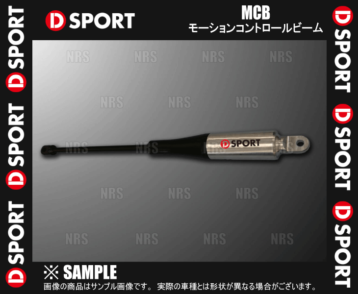 D-SPORT ディースポーツ スーパークーリング ラジエター コペン L880K 02 6〜12 MT (16400-E080 - 67