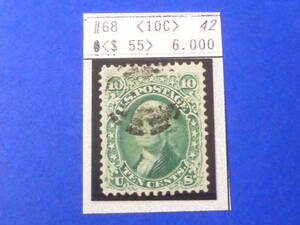 22L A N29 America stamp the first period 1861 year SC#68 10c used *VF [SC appraisal $55]