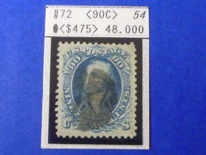 22L A N37 America stamp the first period 1861 year SC#72 90c used *VF [SC appraisal $600]