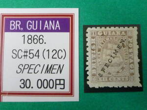 22L A N6 yellowtail tissue gear na stamp 1866 year SC#54 12c SPECIMEN.. unused OH * explanation field obligatory reading 