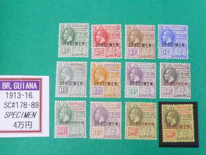 22L A N9 yellowtail tissue gear na stamp 1913-16 year SC#178-89 SPECIMEN.. total 12 kind unused OH * explanation field obligatory reading 