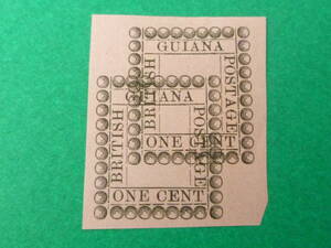 22L A N24 BR. gear na stamp 1862 year SC#36 1c proof OH * explanation field obligatory reading 