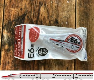  decoration tape deco to rain E6 series 7 both compilation .GB-801-02zenelaru railroad goods 