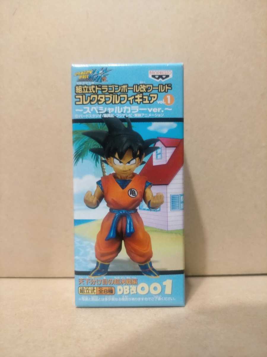 2023年最新】Yahoo!オークション -コレクタブルスペシャルカラーの中古