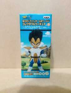 宅急便送料込　ベジータ スペシャルカラーver ドラゴンボール改　ワールドコレクタブルフィギュアvol.1 天下分け目の超決戦編 DB改006