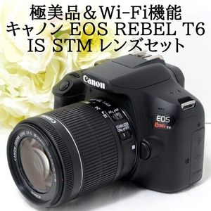 ★極美品＆スマホ転送★Canon キャノン EOS REBEL T6 (Kiss X80 海外モデル/日本語対応済) IS STM レンズセット 16GB SDカード付き