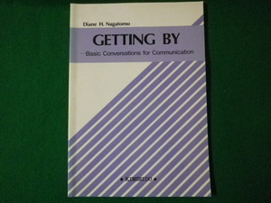 ■楽しく覚える日常基本英会話　Diane H.Nagatomo　金星堂　2011年■FASD2021090324■