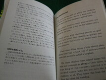 ■アンデルセンのお話で学ぶ英語―おなじみのストーリーで楽しく覚える　青戸ゆき　はまの出版　2004年■FAIM2022030715■_画像3