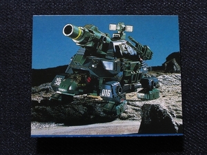 mtkc_ minicar do_ mechanism organism Zoids _ZOIDS__No.02_ka non to-tas( the first period.1980 period. Amada )