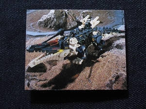 mtkc_ minicar do_ mechanism organism Zoids _ZOIDS__No.06_ burr gaiters ( the first period.1980 period. Amada )