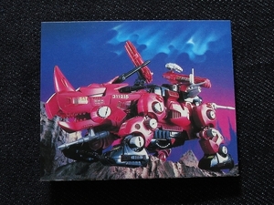 mtkc_ミニカード_メカ生体ゾイド_ZOIDS__No.10_レッドホーン（第一期.1980年代.アマダ）　