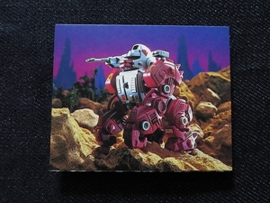 mtkc_ minicar do_ mechanism organism Zoids _ZOIDS__No.13_ Hammer lock ( the first period.1980 period. Amada )