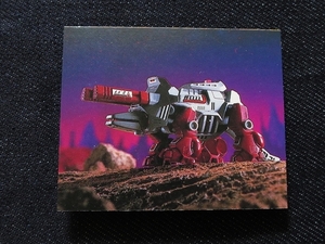 mtkc_ minicar do_ mechanism organism Zoids _ZOIDS__No.15_ gel da-( the first period.1980 period. Amada )