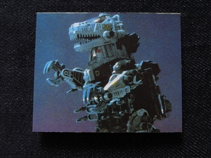 mtkc_ minicar do_ mechanism organism Zoids _ZOIDS__No.30_zoifogojulas( the first period.1980 period. Amada )