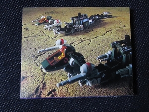 mtkc_ minicar do_ mechanism organism Zoids _ZOIDS__No.07_ Sune -ks( the first period.1980 period. Amada )