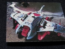 mtkc_ミニカード_メカ生体ゾイド_ZOIDS__No.11_シンカー（第一期.1980年代.アマダ）　_画像3