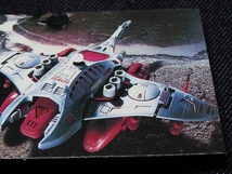 mtkc_ミニカード_メカ生体ゾイド_ZOIDS__No.11_シンカー（第一期.1980年代.アマダ）　_画像6