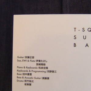 T-SQUARE SUPER BAND/t-square/ティー・スクエア・スーパー・バンド/スクェア【Concert Tour 2008 Final Wonderful Days】ライヴ/ライブDVDの画像3