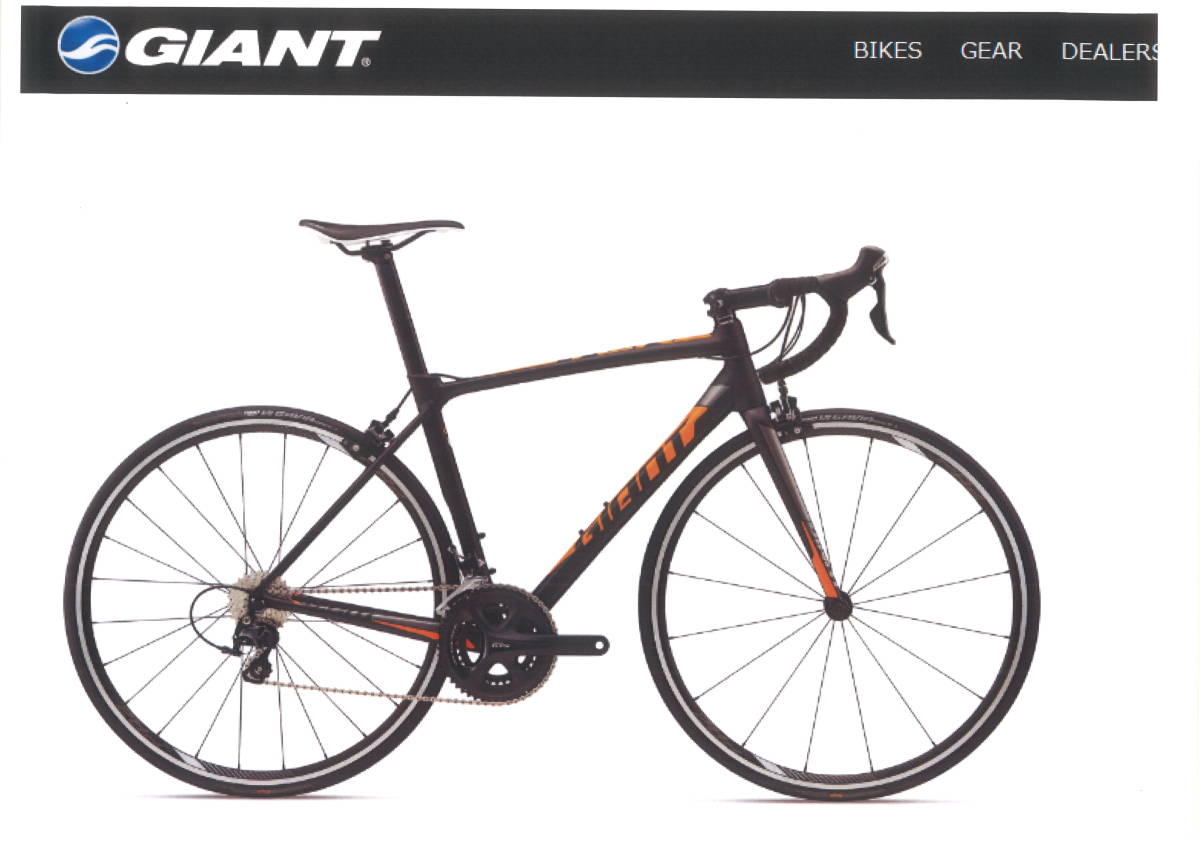 ヤフオク! -「giant tcr slr2」(自転車、サイクリング) の落札相場 【激安】 GIANT ロードバイク TCR SLR2 【走行少ない】 自転車本体