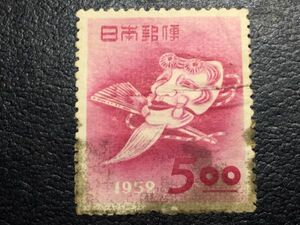 4178未使用切手 記念切手年賀切手 1952年用 昭和27年用「翁の面切手」1952.1.16発行 シミ有 日本切手 戦後切手 面具切手 玩具切手 即決切手