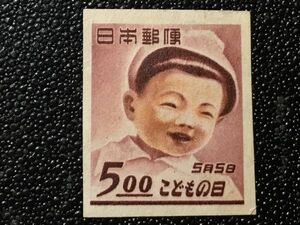 ♪未使用♪1949年 犬山こども博覧会　無目打単片　シミ