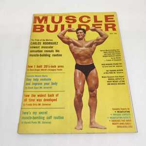 ボディビル 洋雑誌 MUSCLE BUILDER マッスル・ビルダー 1964/11 STAN BRICE USA