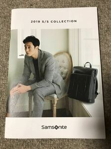 ソジソブ Samsonite2019カタログ