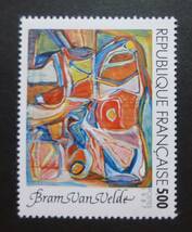 フランス　(France) 　１９８７年　絵画切手　オランダ人　ブラムス・ヴァン・ブエルデ画　１枚　未使用・送料無料_画像1