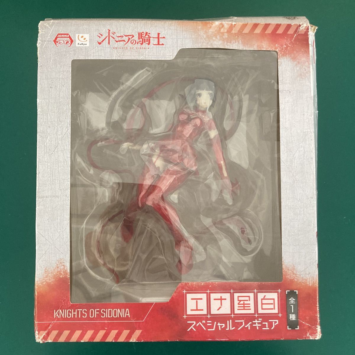 ヤフオク! -シドニアの騎士の中古品・新品・未使用品一覧
