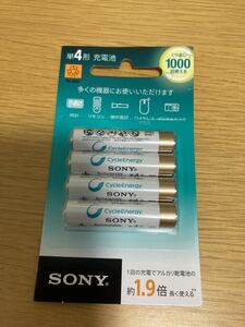 Sony Sony Подзаряжаемая никель-гидридная батарея Цикл Энергии Серебро NH-AAA-4BKB: AAC Перезаряжаемая батарея 4 упаковки