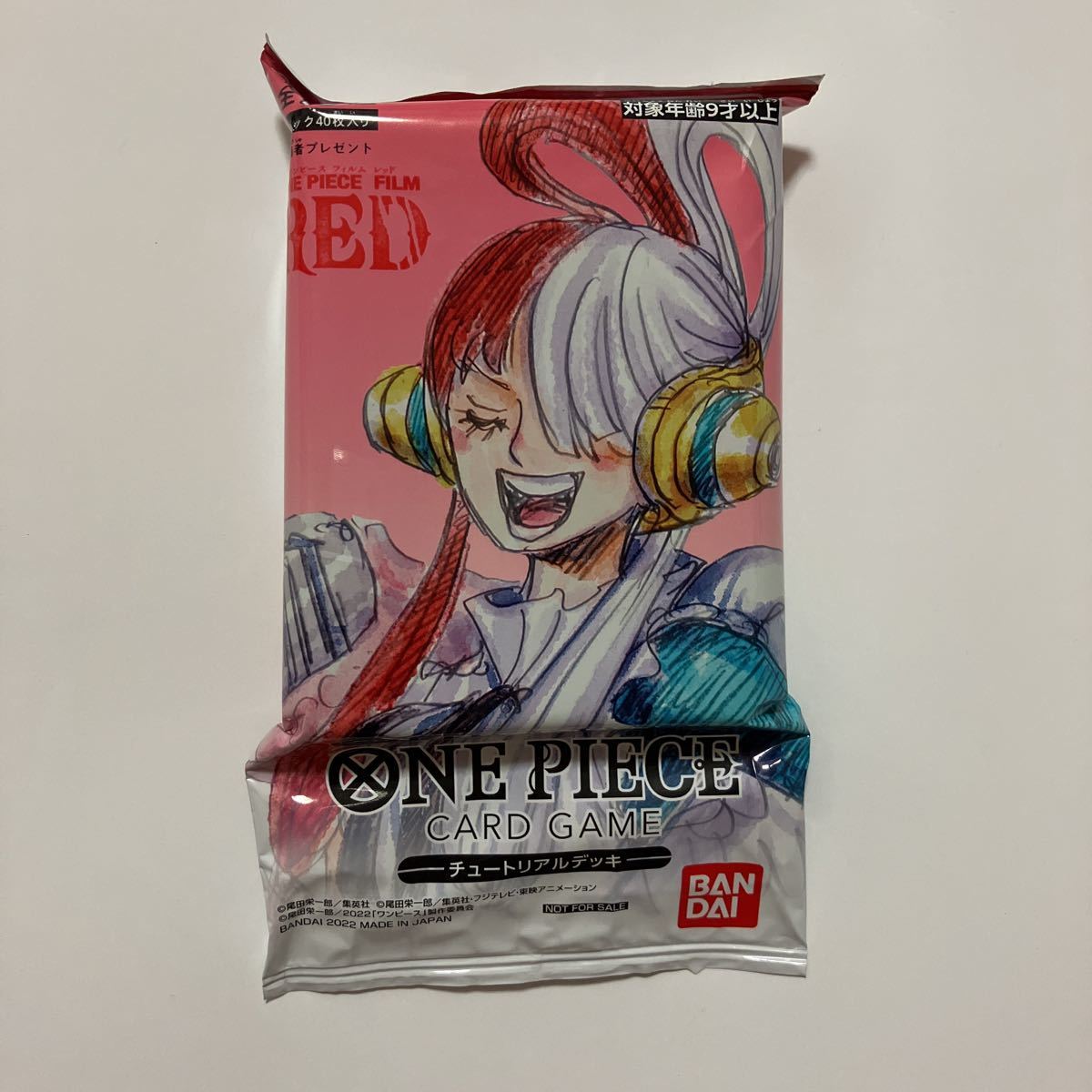 ワンピース 試 Re:START COMICS 非売品 尾田栄一郎 大阪本物 www
