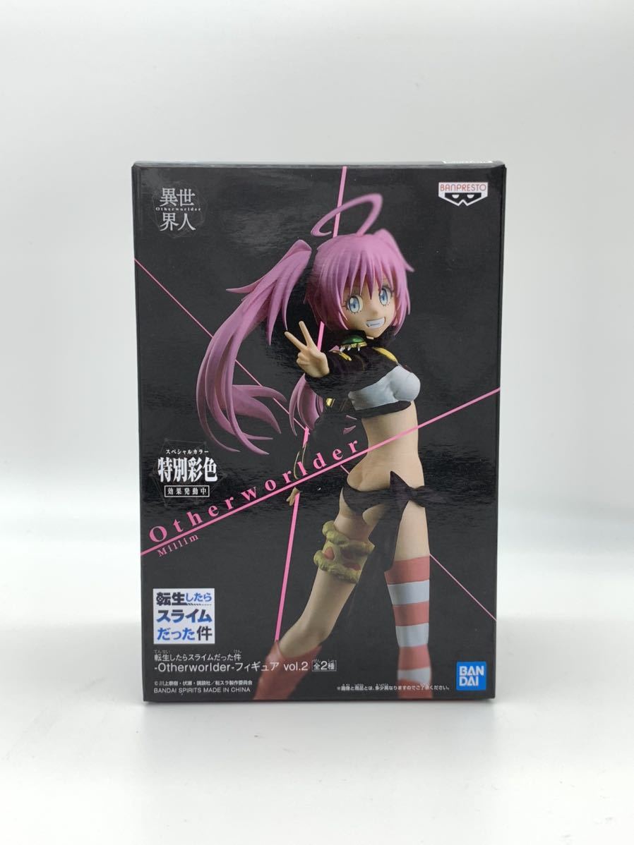ヤフオク! -ミリム フィギュアの中古品・新品・未使用品一覧