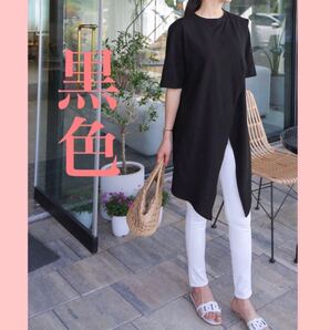 新品 黒 白tシャツ スリット 無地 スリットワンピース トップス レディース 半袖 体型カバー マタニティ