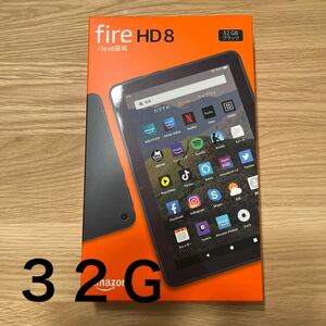 Fire HD8 32G