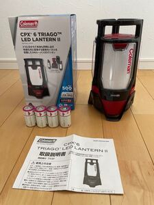 コールマン CPX 6 トライアゴ LEDランタンII
