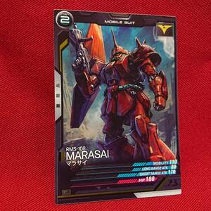 即決！排出停止！コモン美品！送料無料●マラサイ●C●機動戦士ガンダム アーセナルベース シーズン2