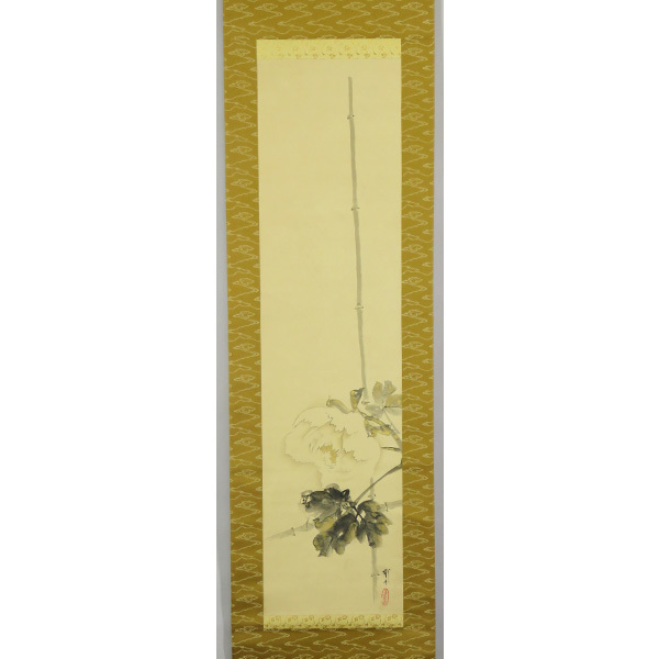 2023年最新】Yahoo!オークション -木村武山掛軸の中古品・新品・未使用