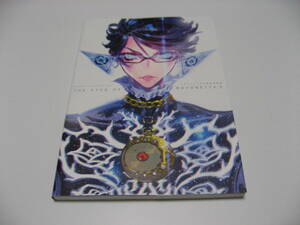 BAYONETTA 2 OFFICIAL ART BOOK THE EYES OF BAYONETTA 2 ベヨネッタ2 公式設定資料集