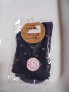 Новый рисунок Dot для Ladies Socks Носки 16-21 см.