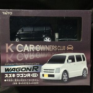 スズキ ワゴンR ブラック 赤外線コントロールカー TAITO
