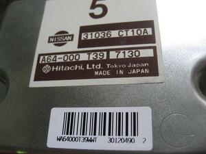 マーチ DBA-AK12 ★EG型式【CR12-DE】; 1200 12S CR12-DE C41 J ブラウン 26926