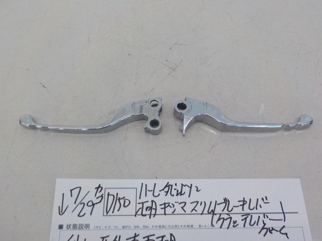スリムクラッチの値段と価格推移は?|78件の売買情報を集計したスリム ...