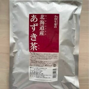 【残りわずか】小川生薬 北海道産あずき茶 50包入