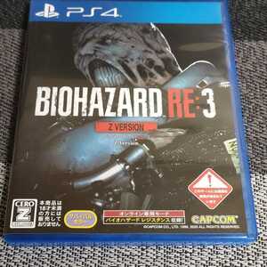 PS4 バイオハザードRE:3 RE3 BIOHAZARD 