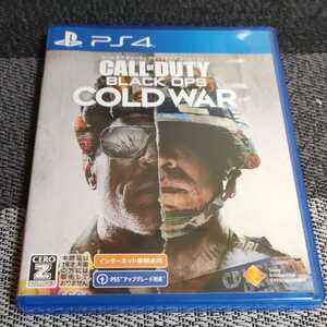 PS4 コールオブデューティ ブラックオプス コールドウォー COD