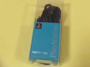 ◆◇SONY PlayStation プレイステーション用 　「S端子ケーブル／SCPH-10060」　◇◆