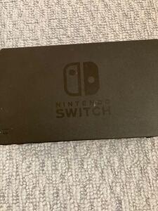 Nintendo Switchドックのみ